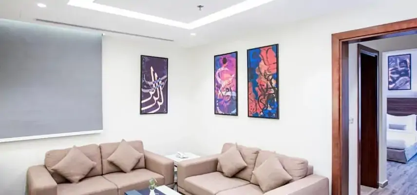 Hafawah Suites image